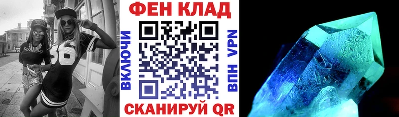 Amphetamine 98%  где можно купить наркотик  Трёхгорный 