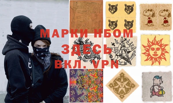бутик Белоозёрский