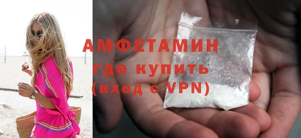 скорость Бугульма