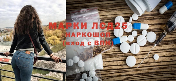 бутик Белоозёрский
