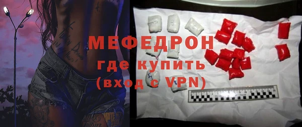 бутик Белоозёрский