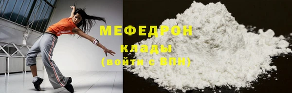 гашиш Беломорск