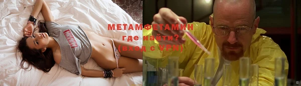 бутик Белоозёрский