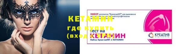 бутик Белоозёрский