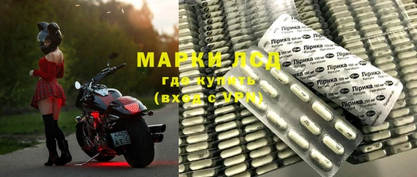 бутик Белоозёрский