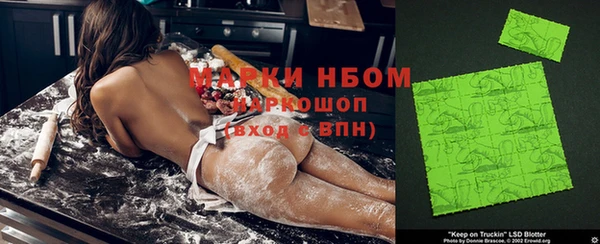 бутик Белоозёрский