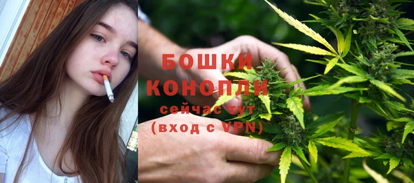 гашиш Беломорск