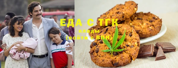 MDMA Premium VHQ Бородино
