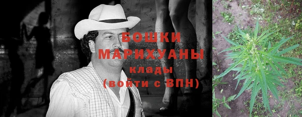синтетический гашиш Снежинск