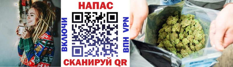 Шишки марихуана ГИДРОПОН  Трёхгорный 